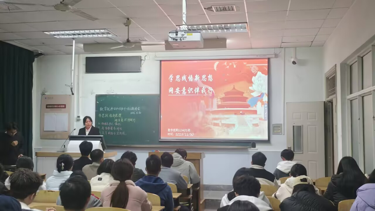 ABCC5
