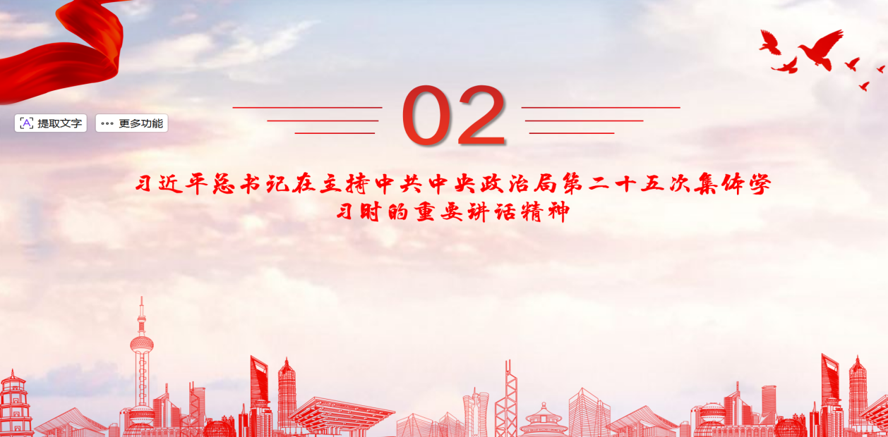 7DBD3